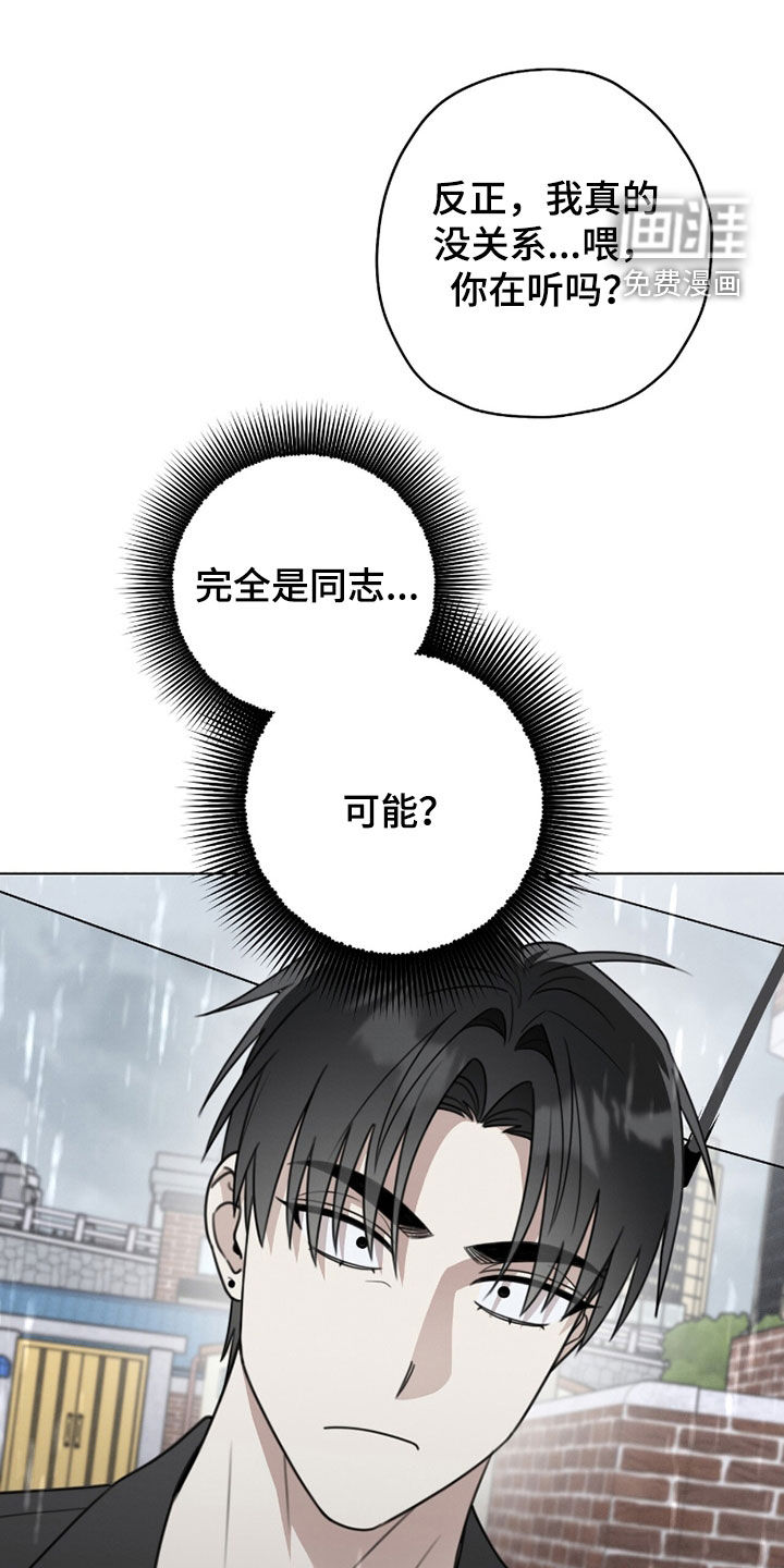 第36话0