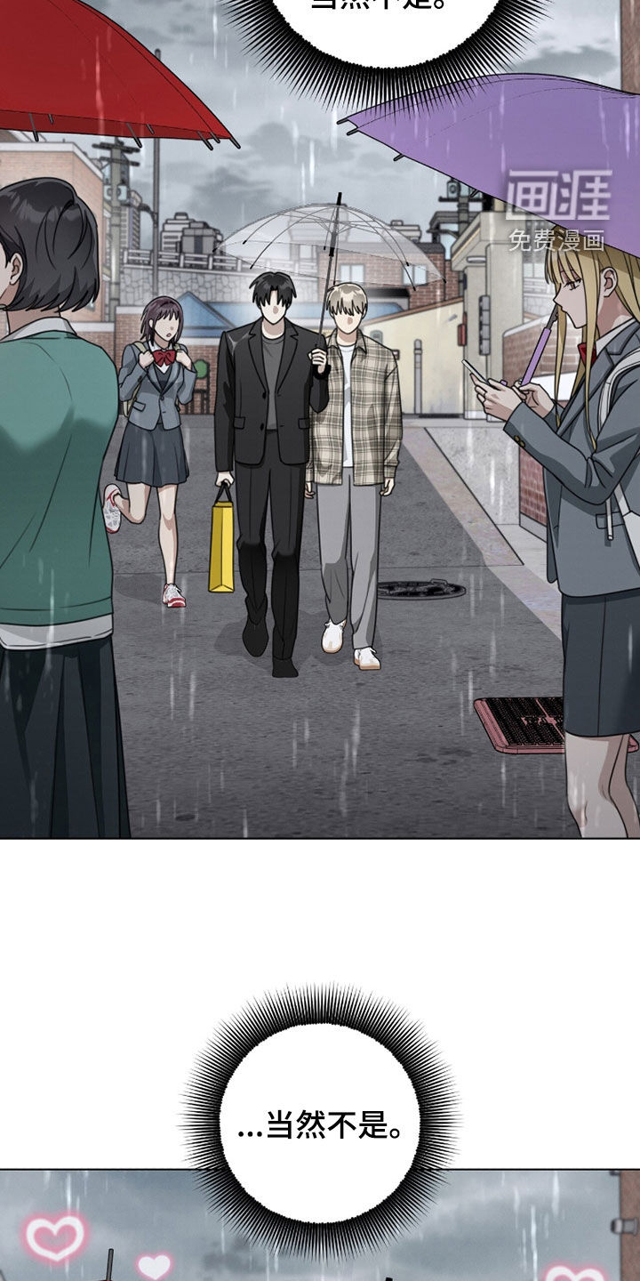 第36话11
