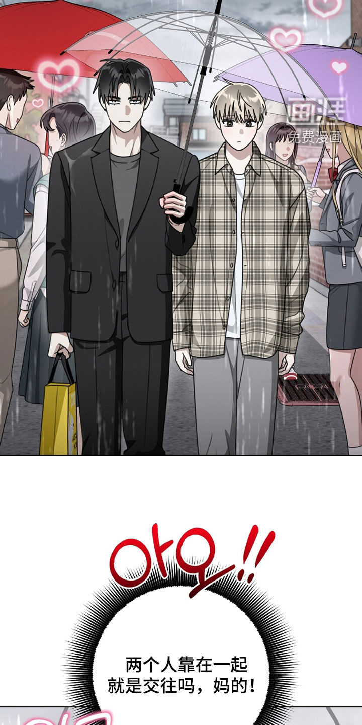 第36话12