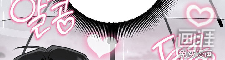 第36话13