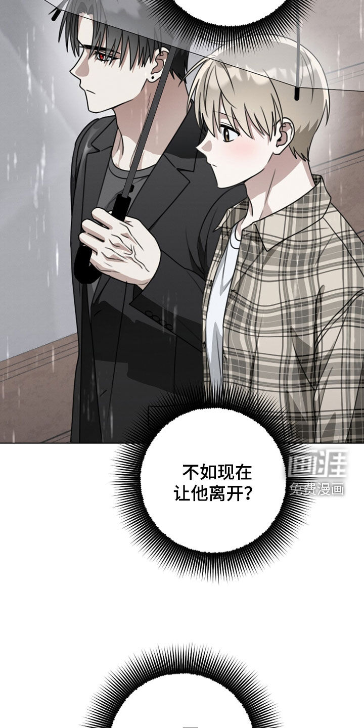 第36话16