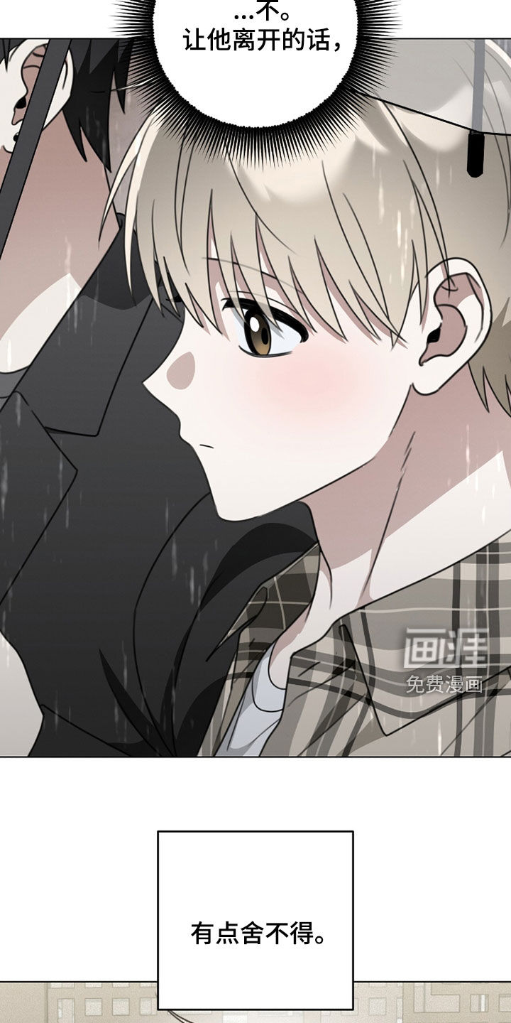 第36话17