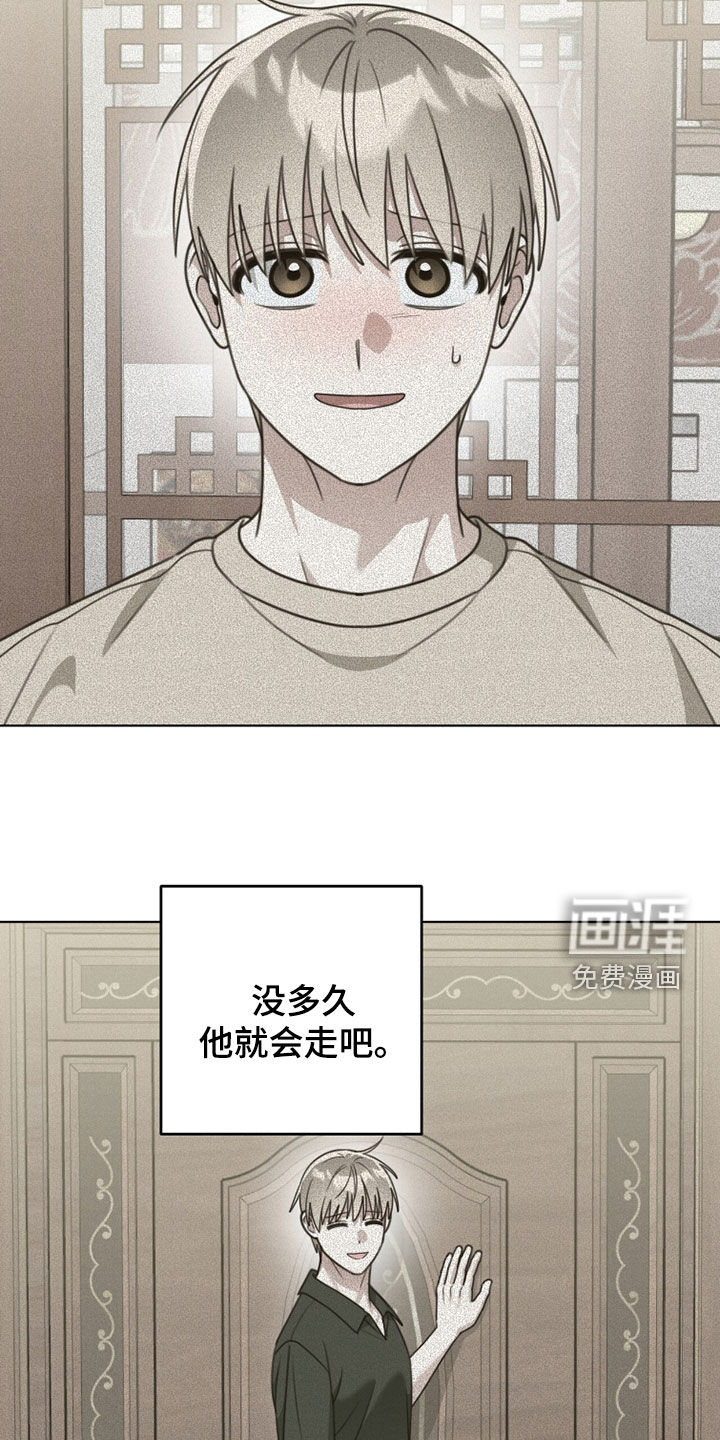 第36话18
