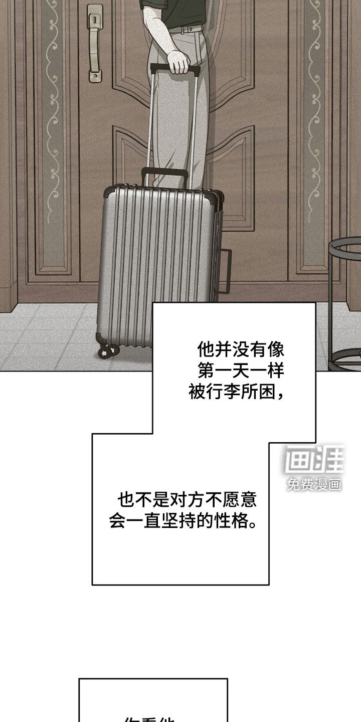 第36话19