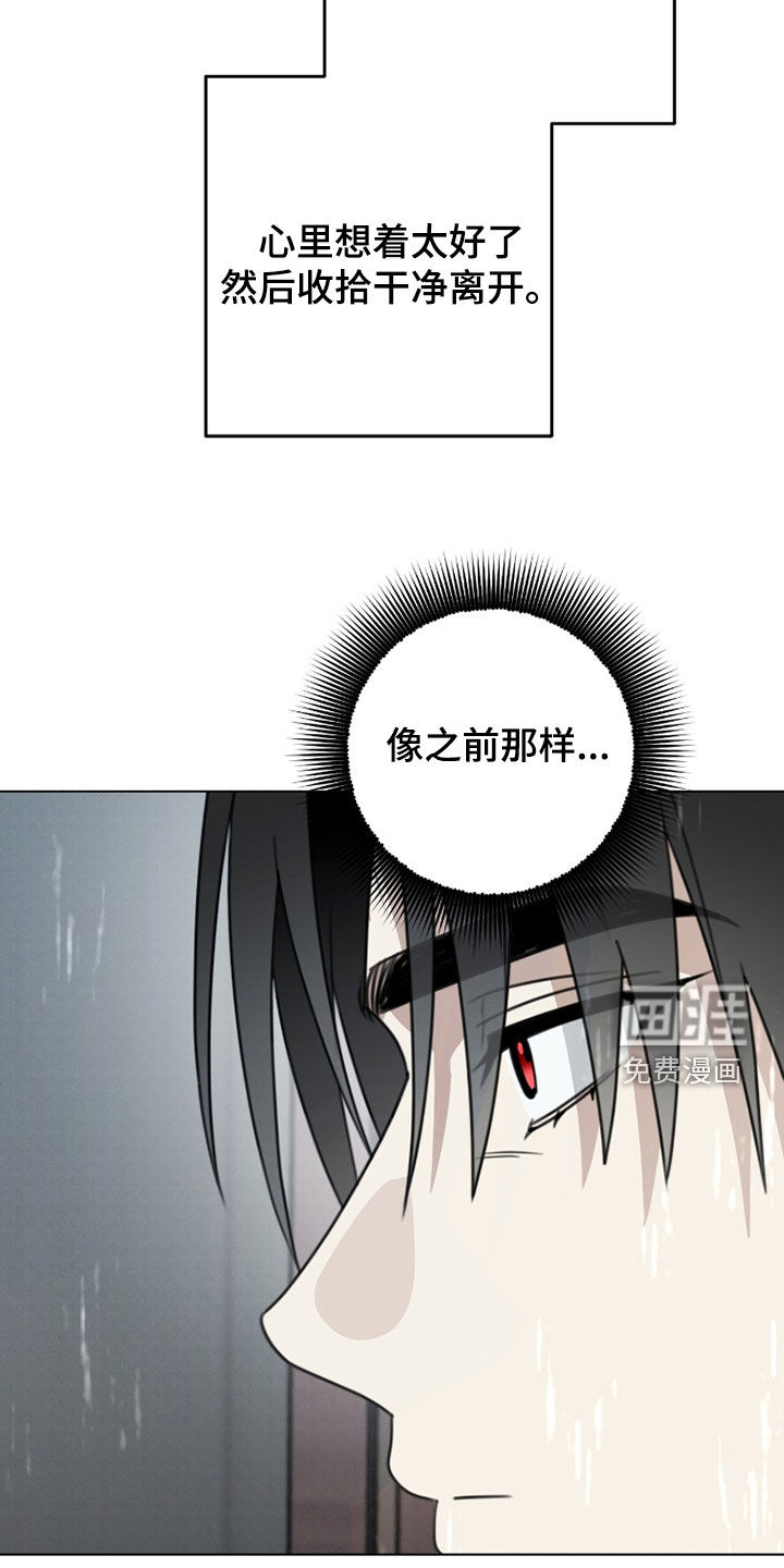 第36话21