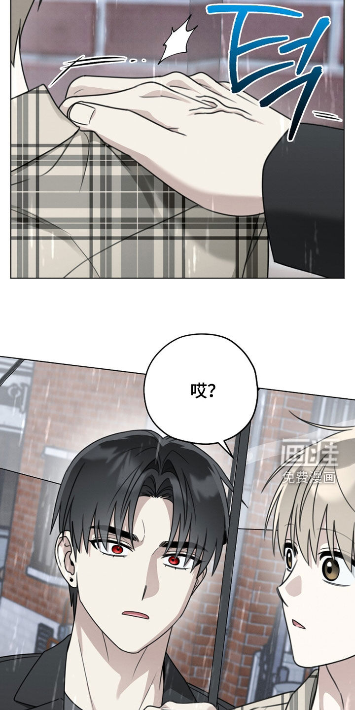 第36话23