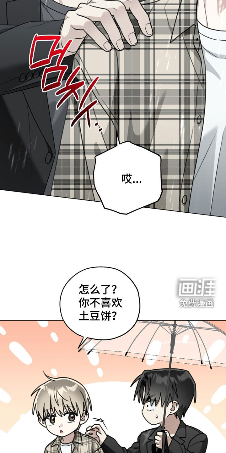 第36话24