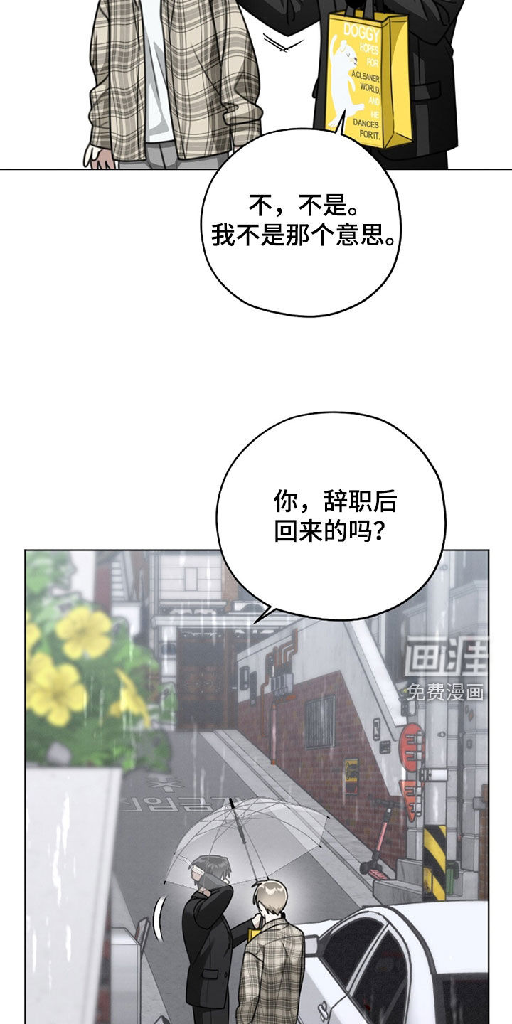 第36话25