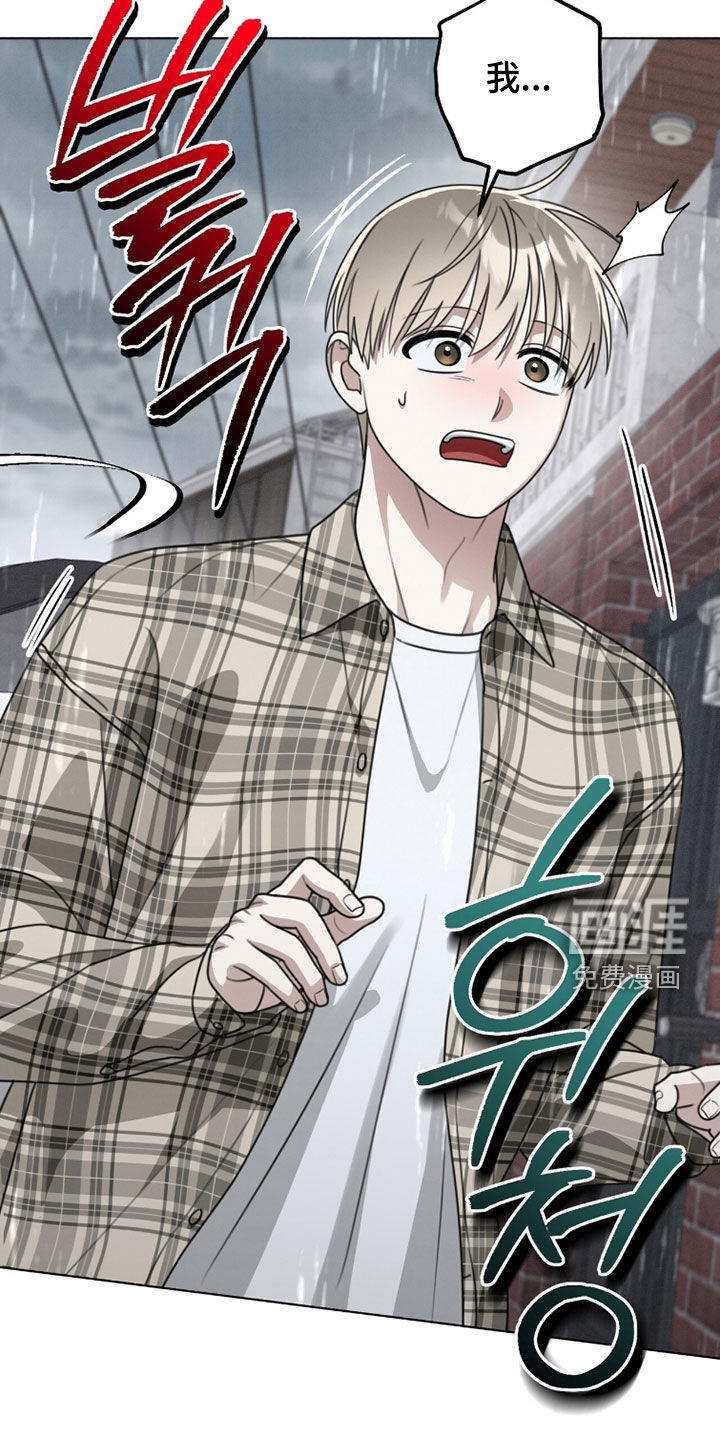 第36话27