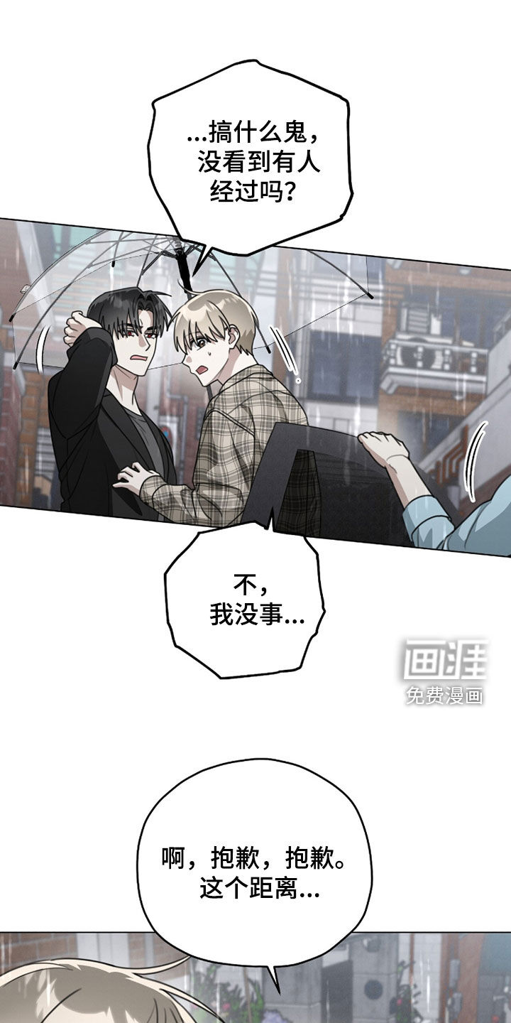 第36话28