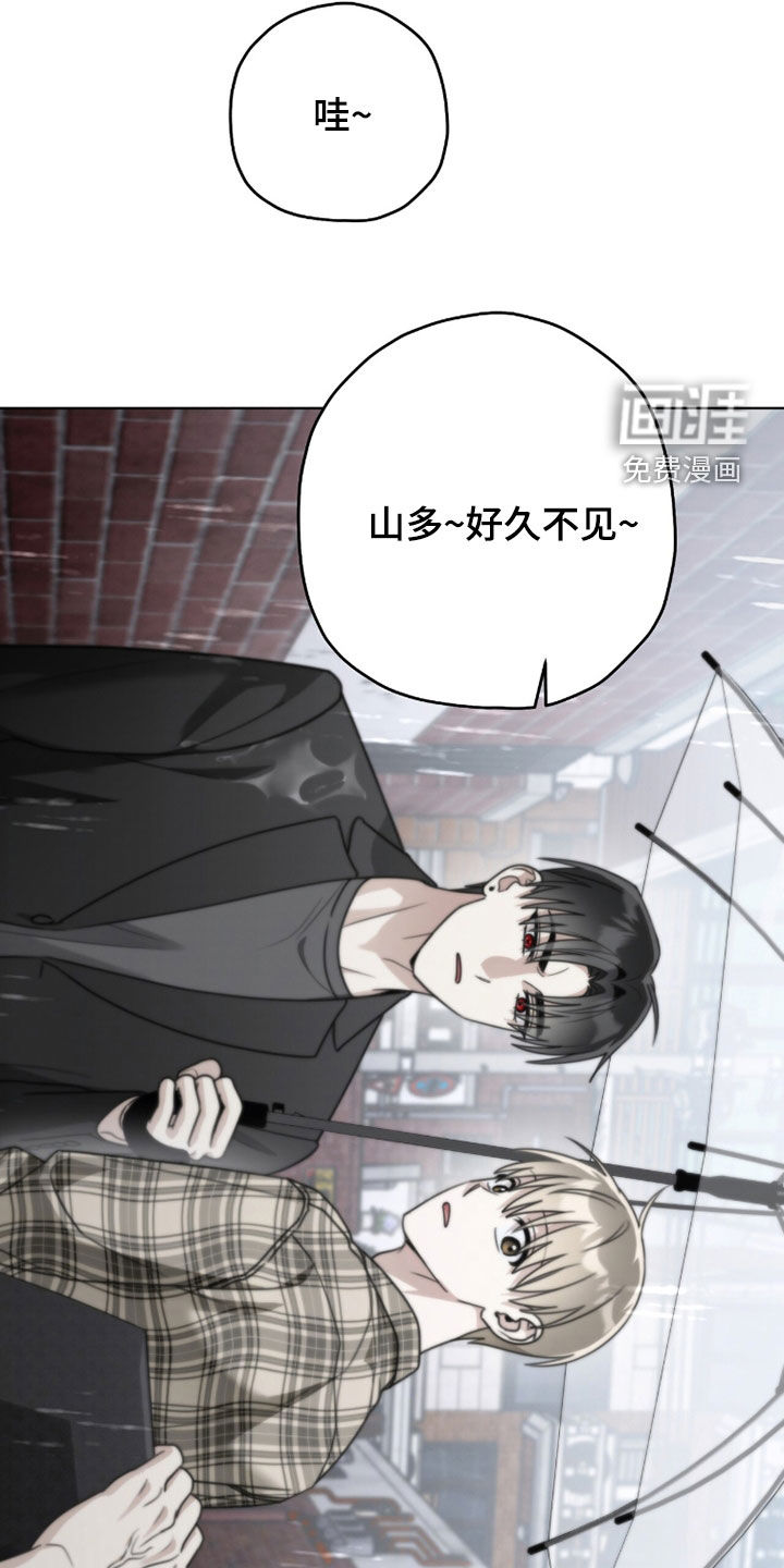 第36话30