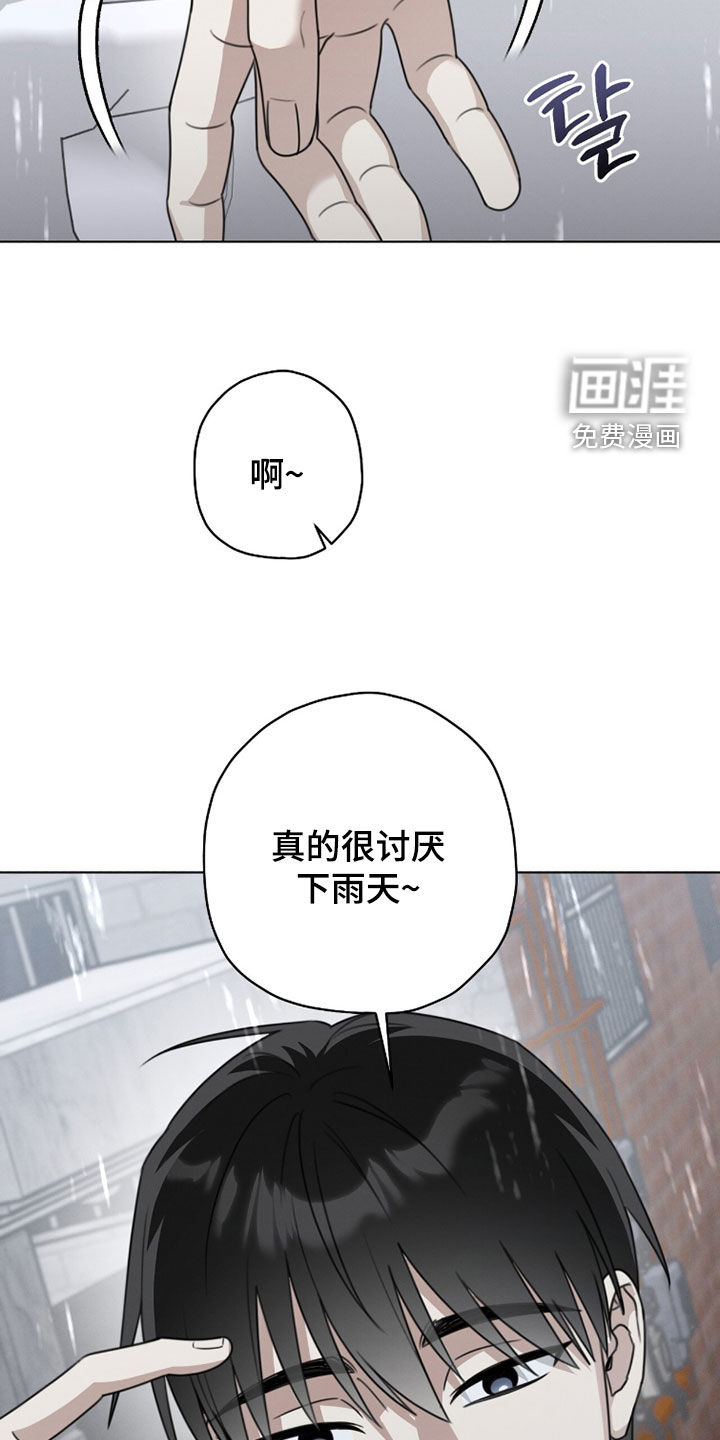 第36话32