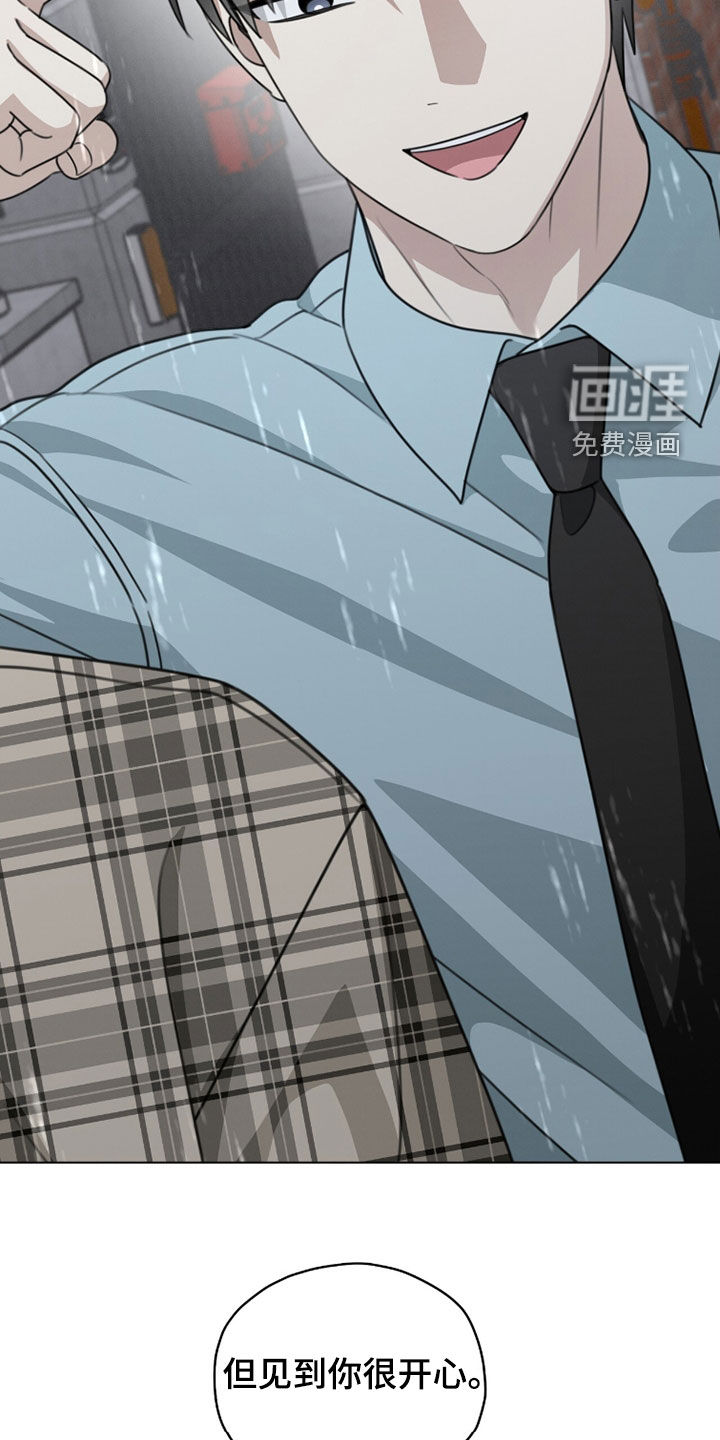 第36话33