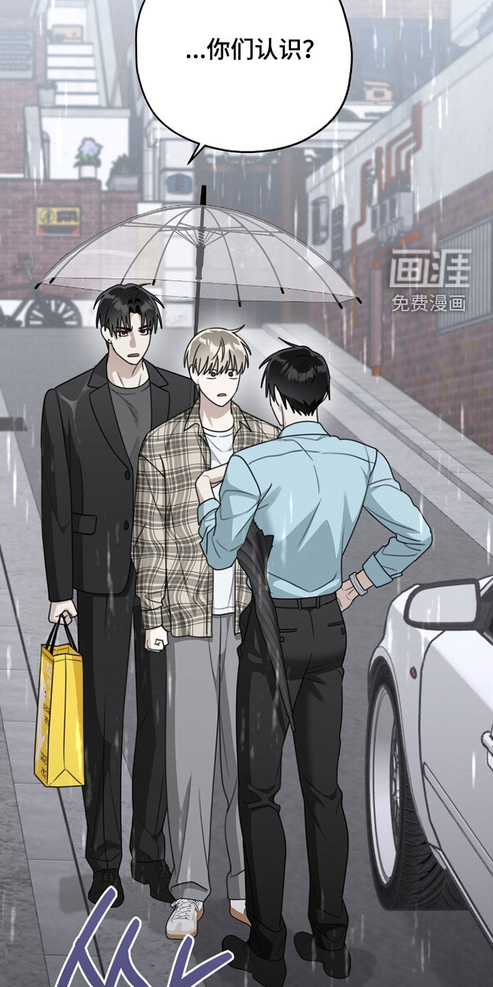 第36话35