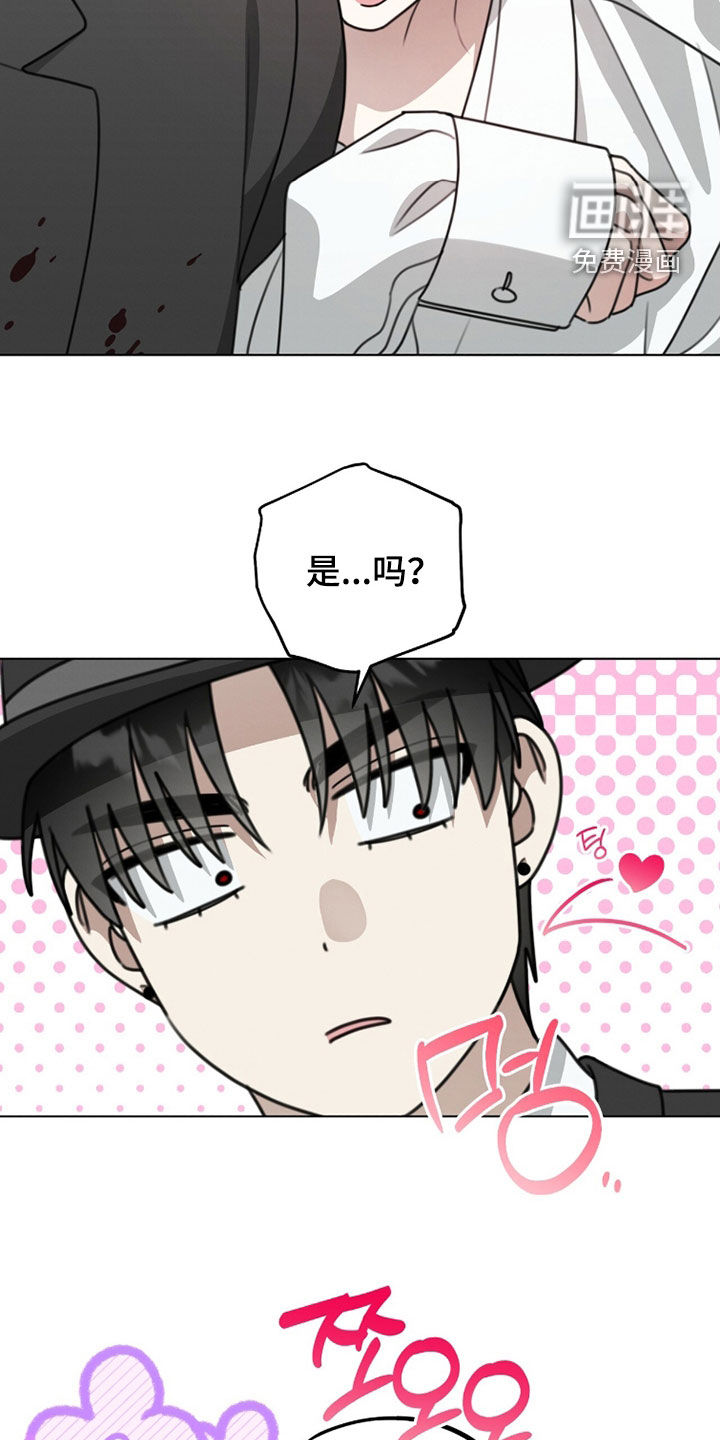 第36话7