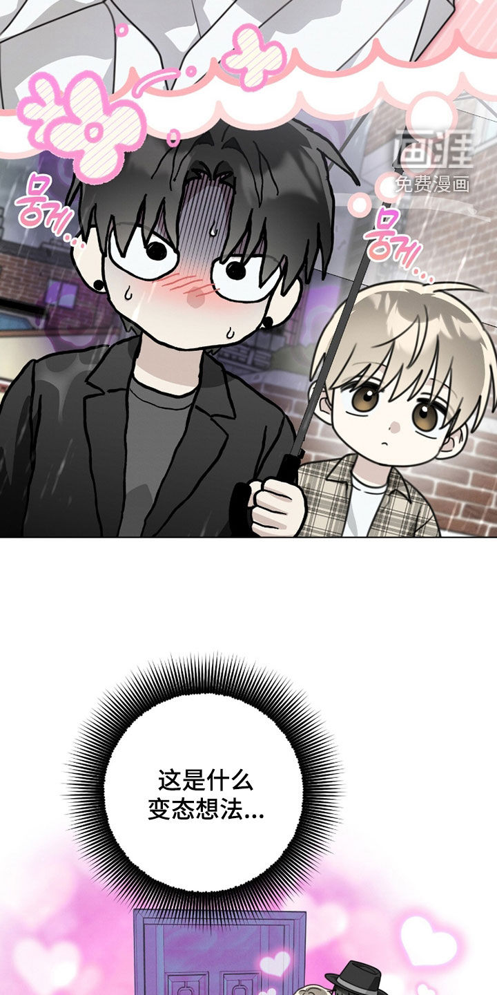 第36话9
