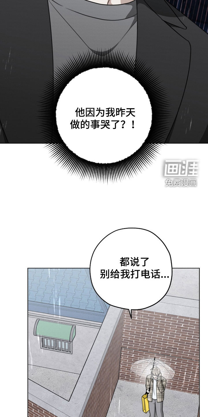 第35话1
