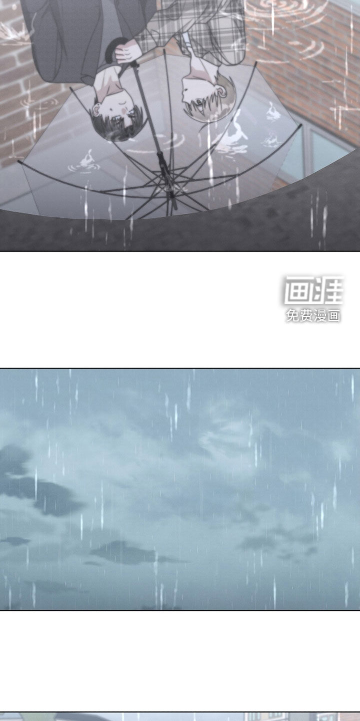 第35话13