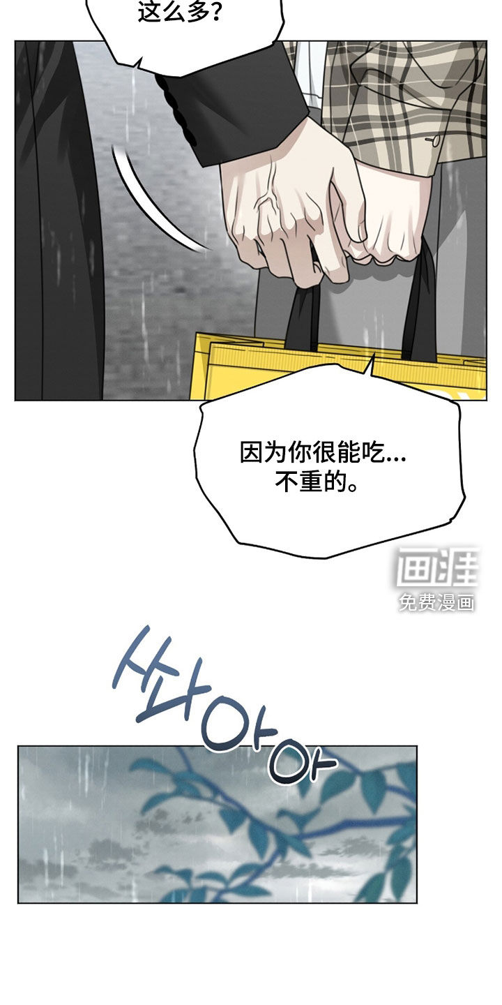 第35话19
