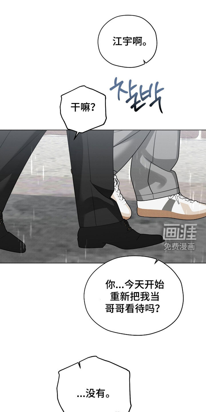 第35话21