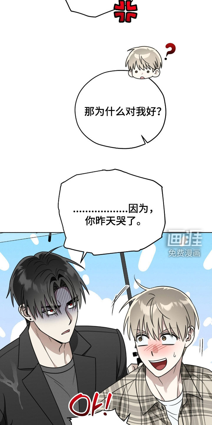 第35话22