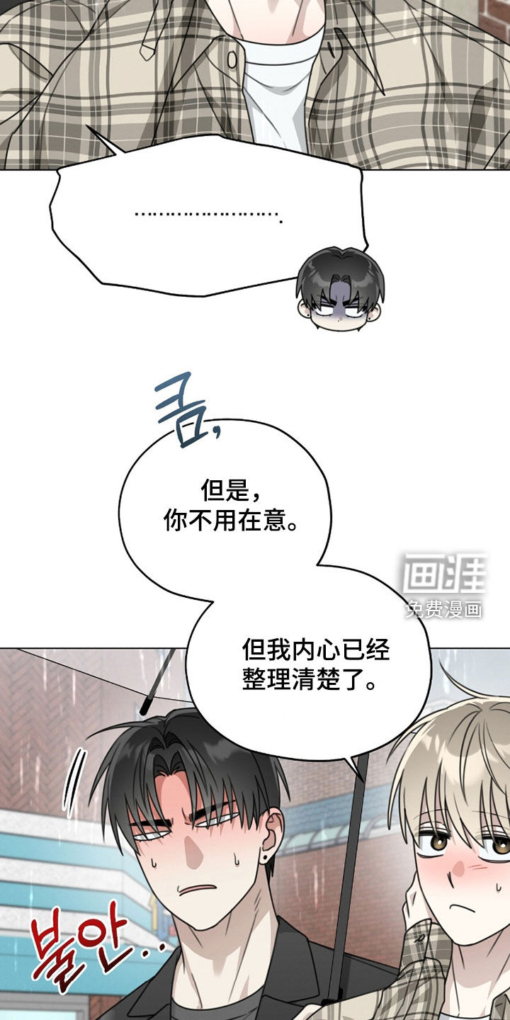 第35话24