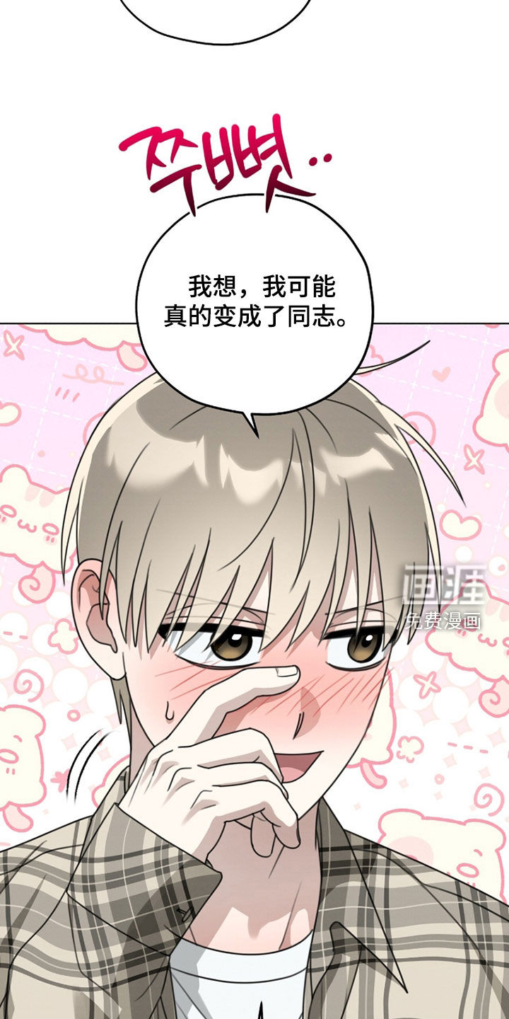 第35话26