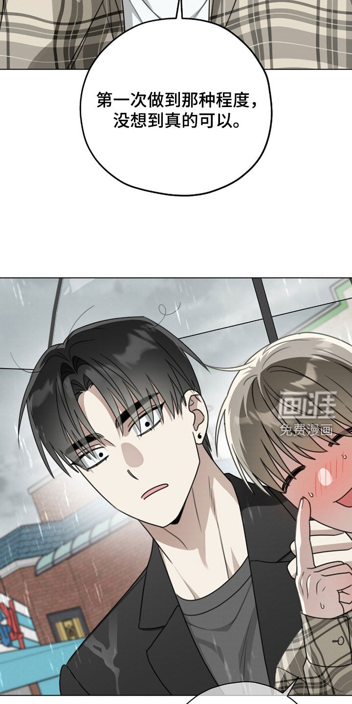 第35话27