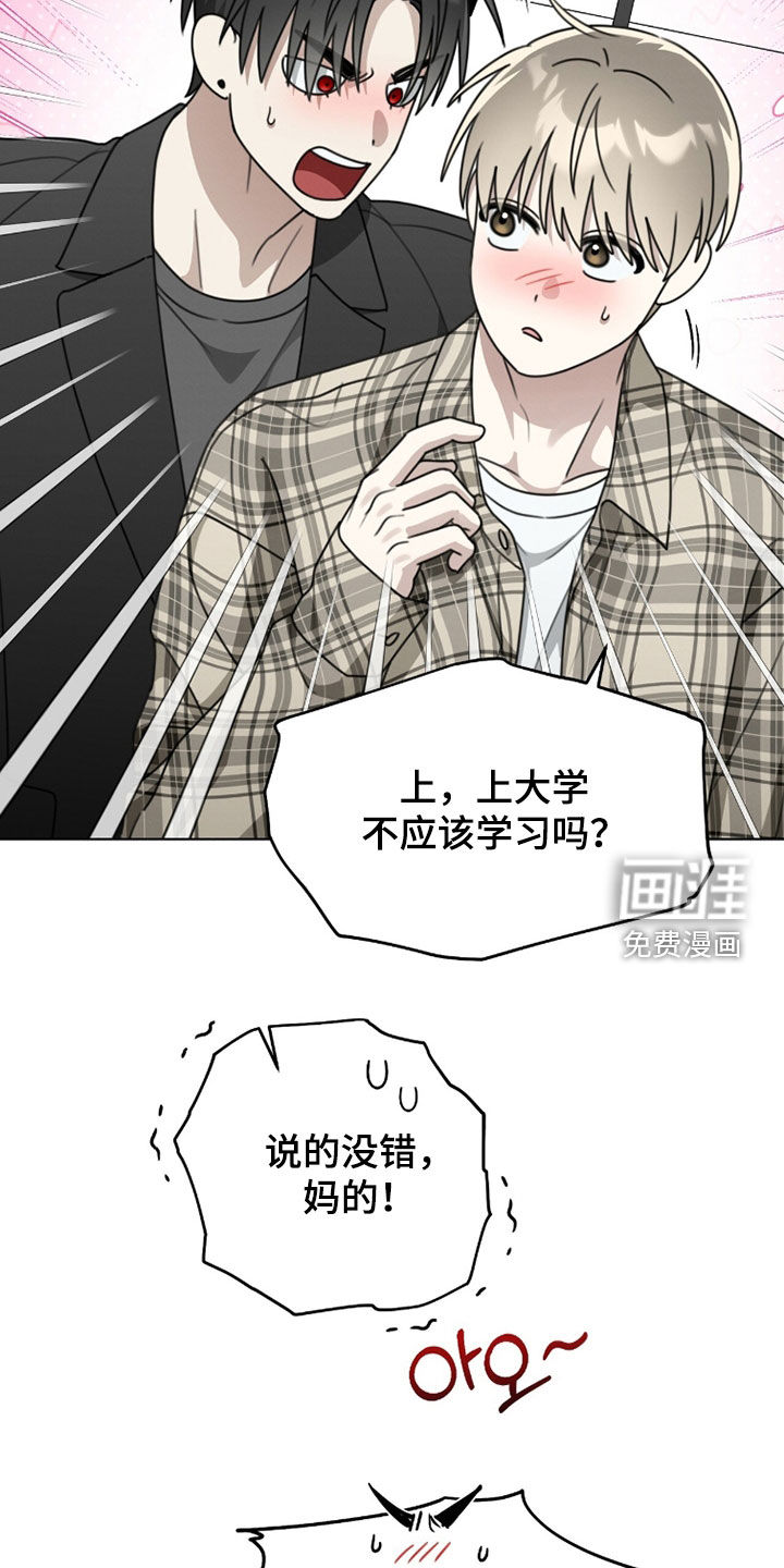 第35话30