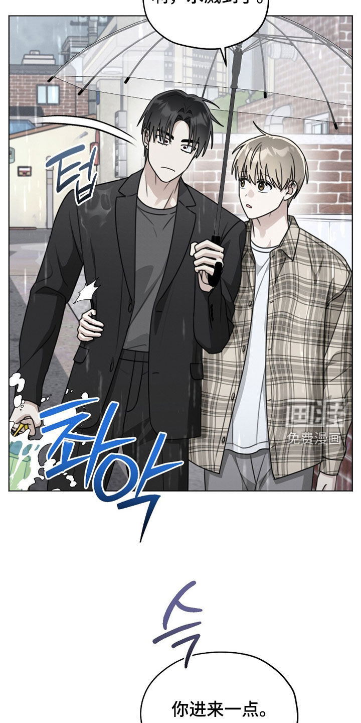 第35话33