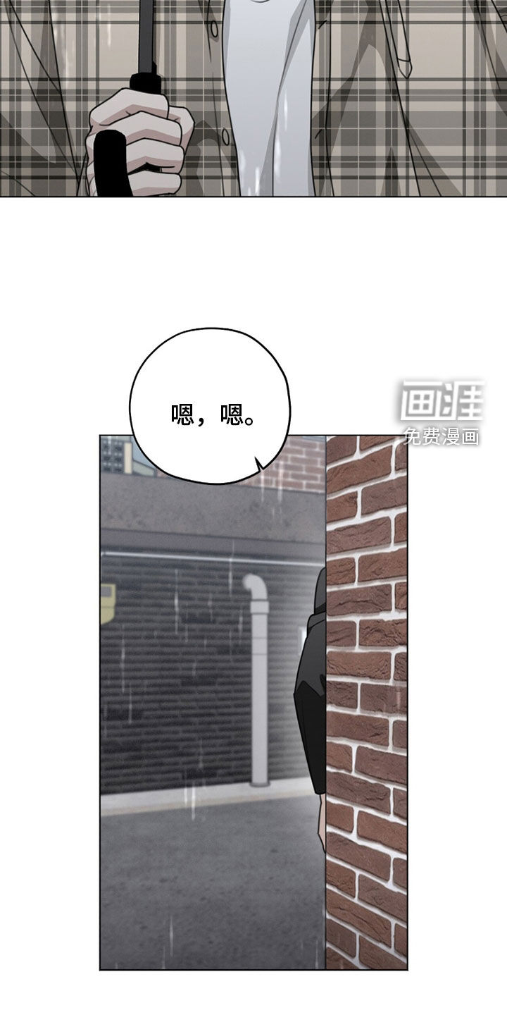 第35话5