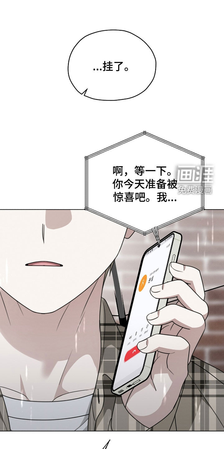 第35话6