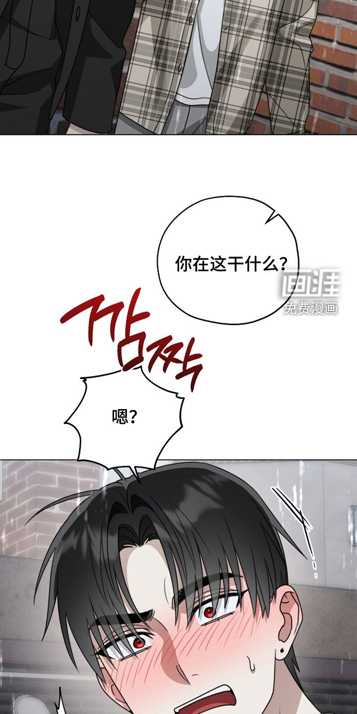 第35话9