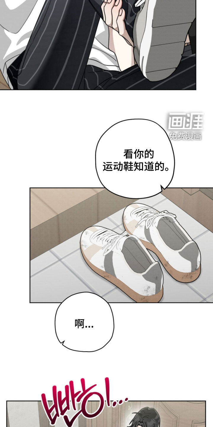 第41话15