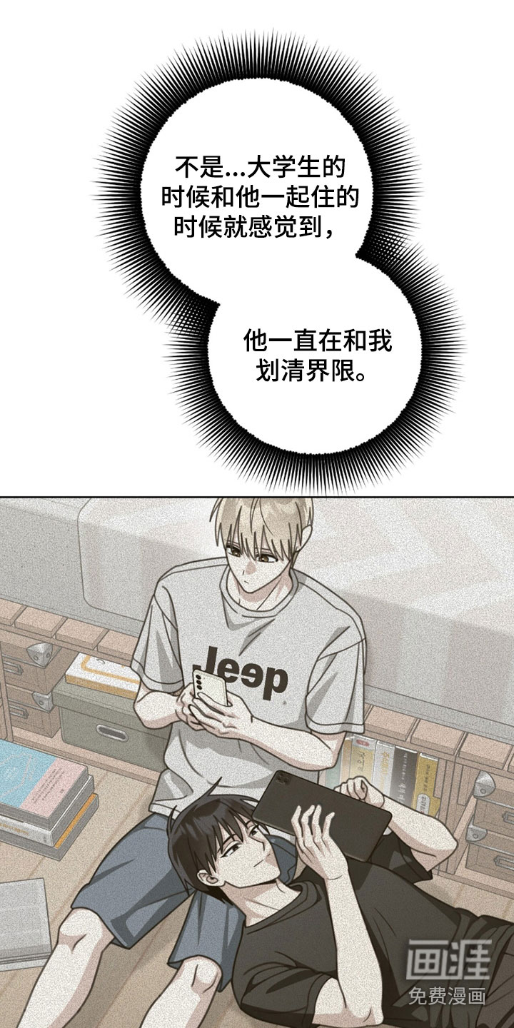 第48话0