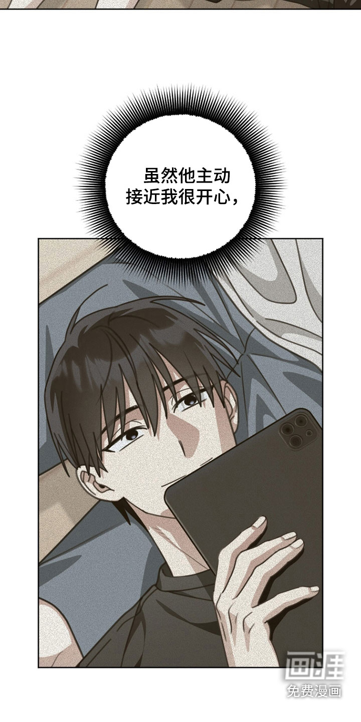 第48话1
