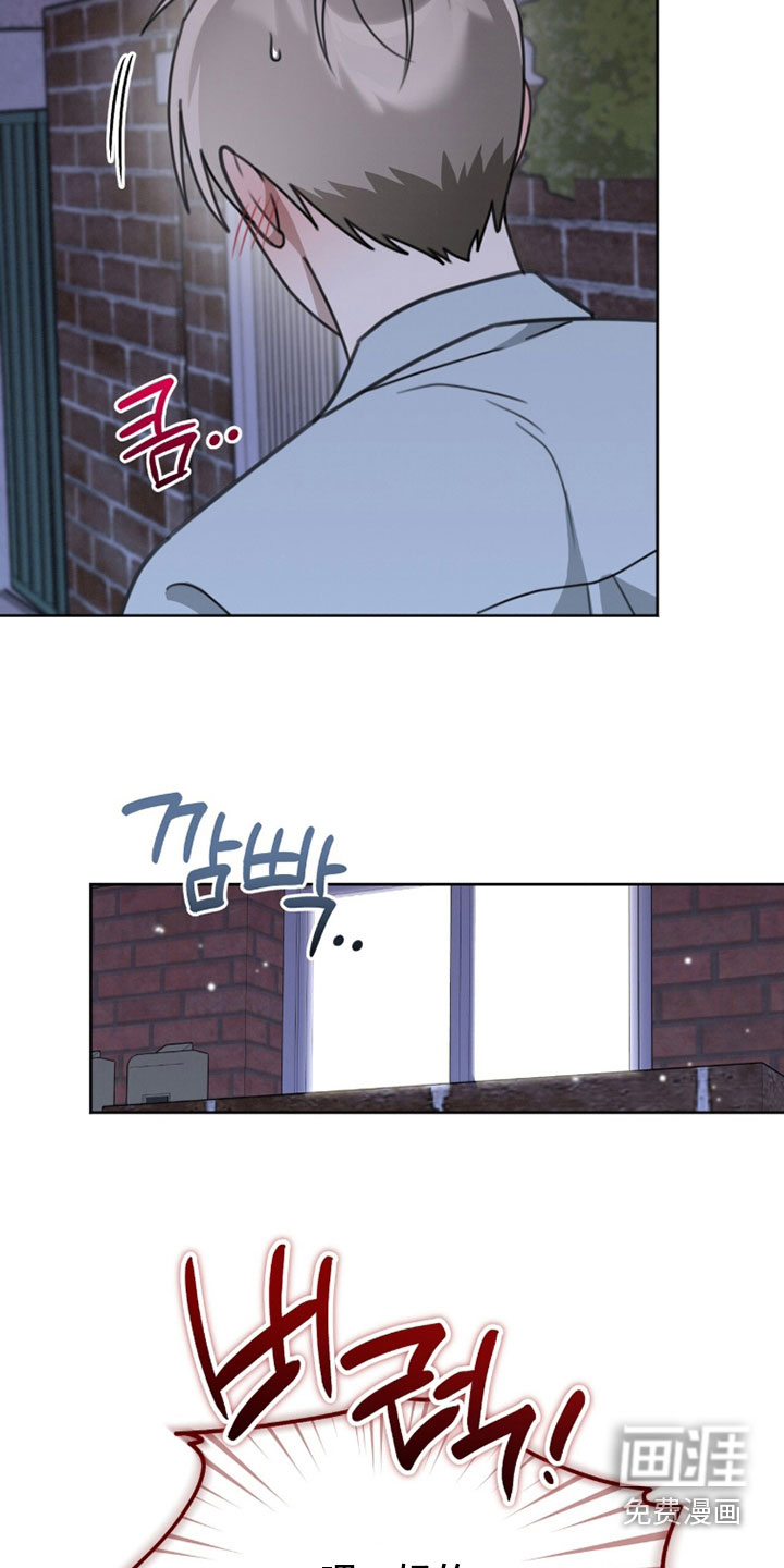第48话12