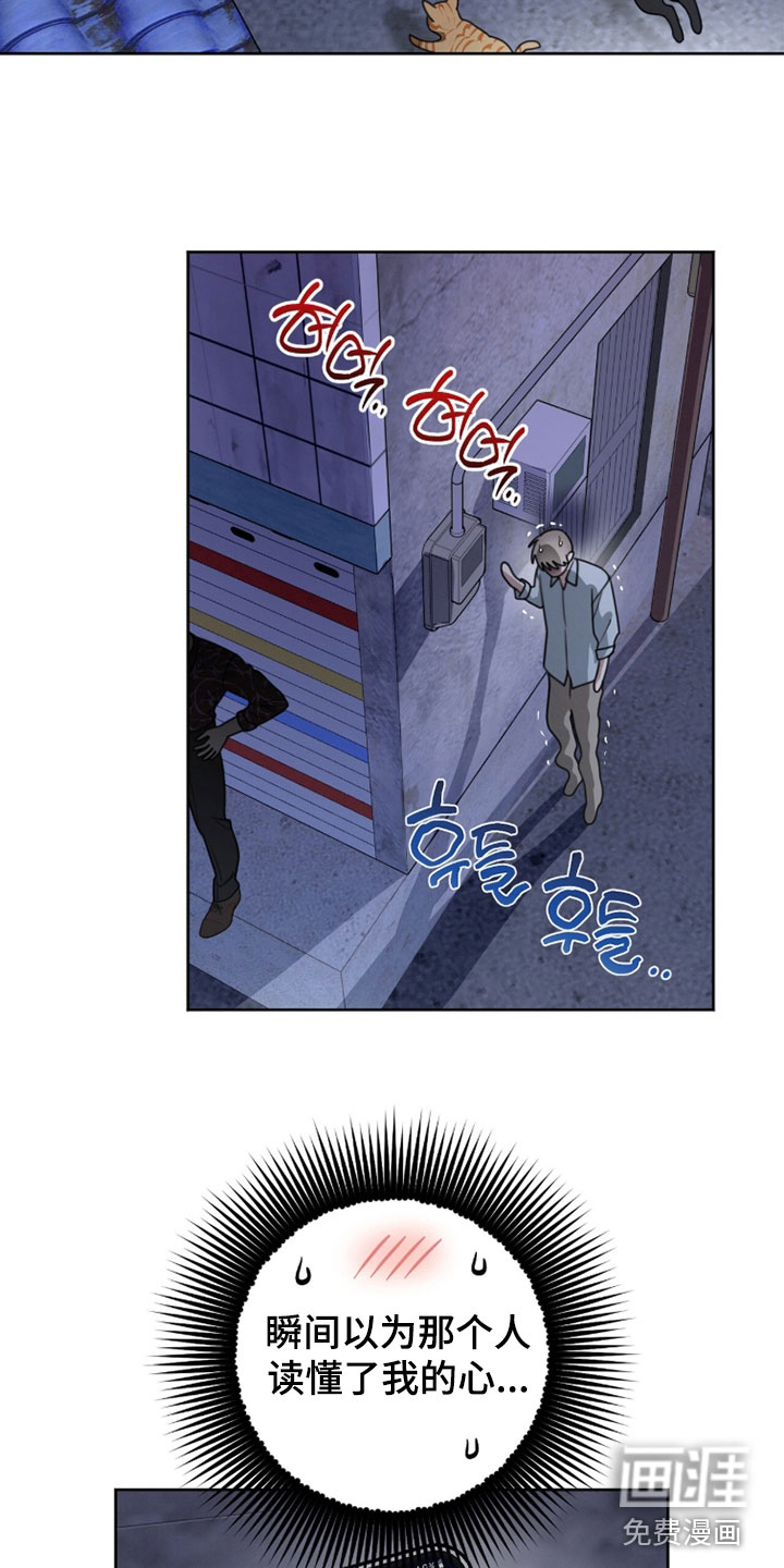 第48话15