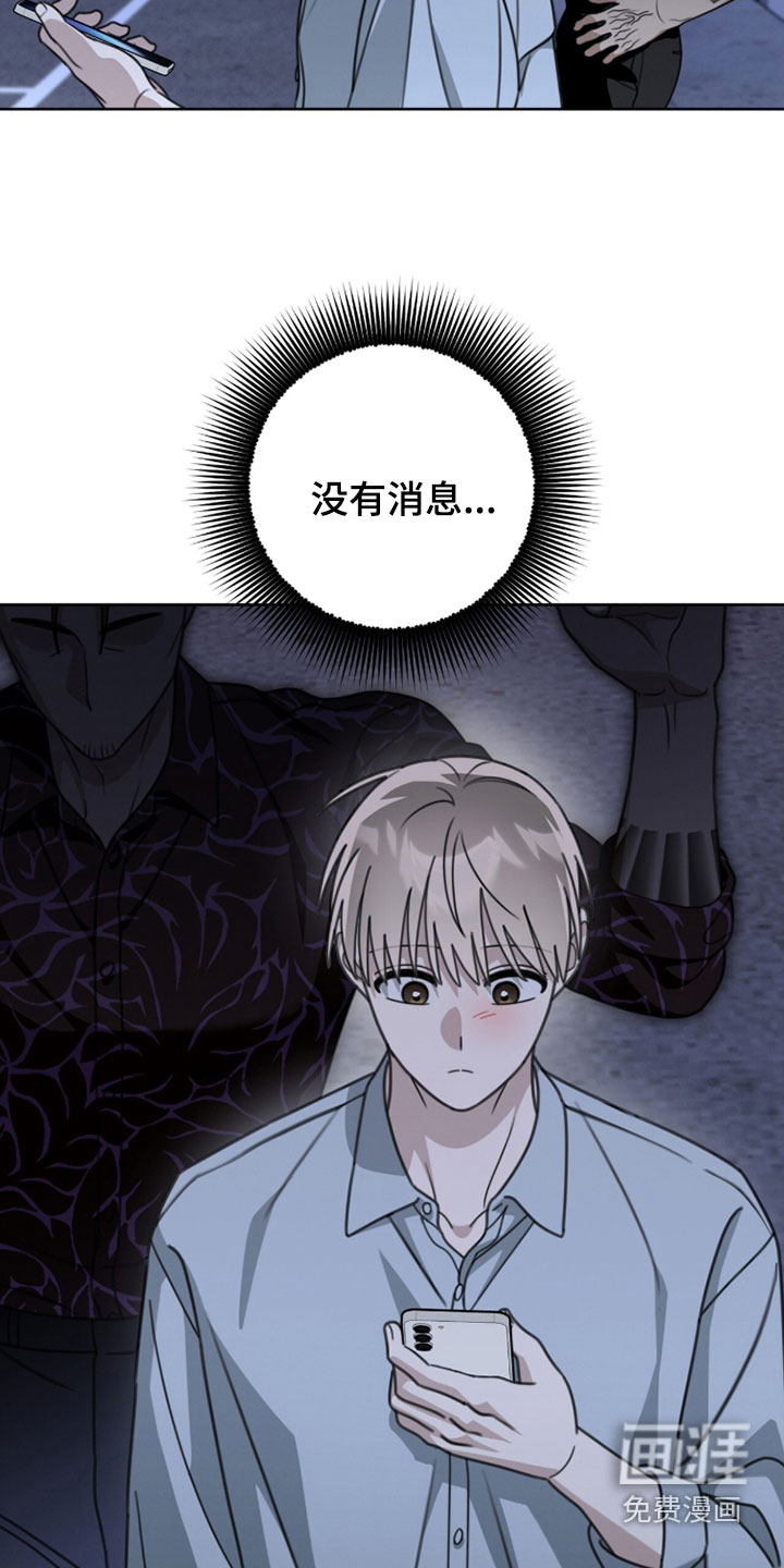 第48话17