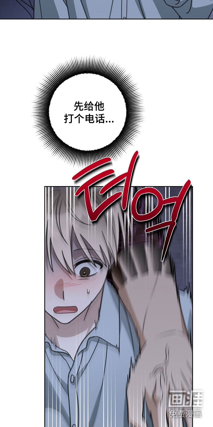 第48话18