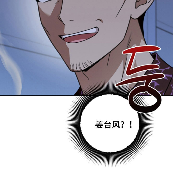第48话21