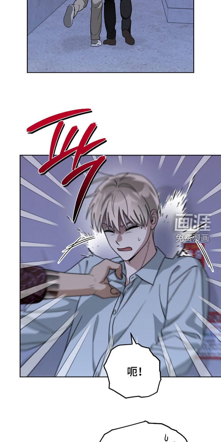 第48话26
