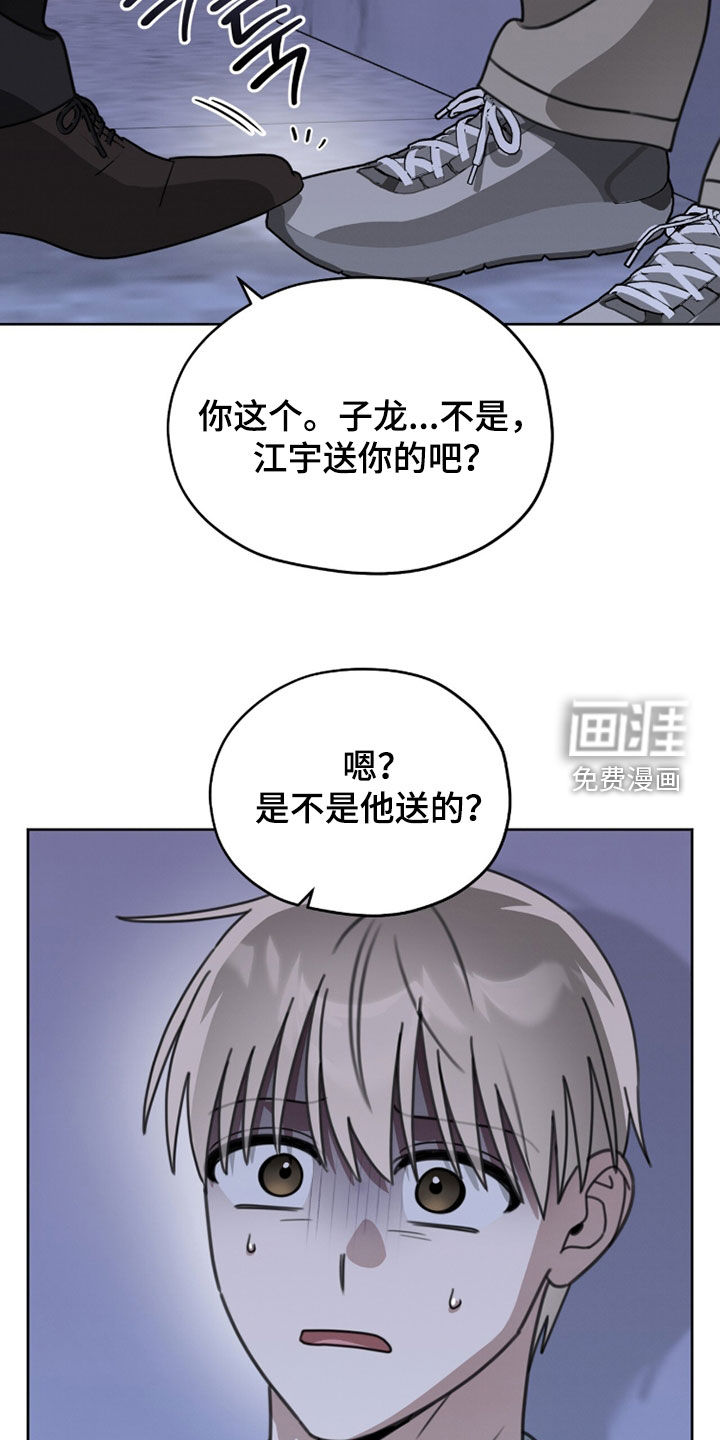 第48话28