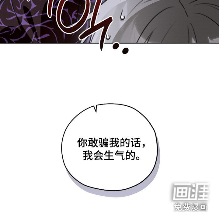 第48话30