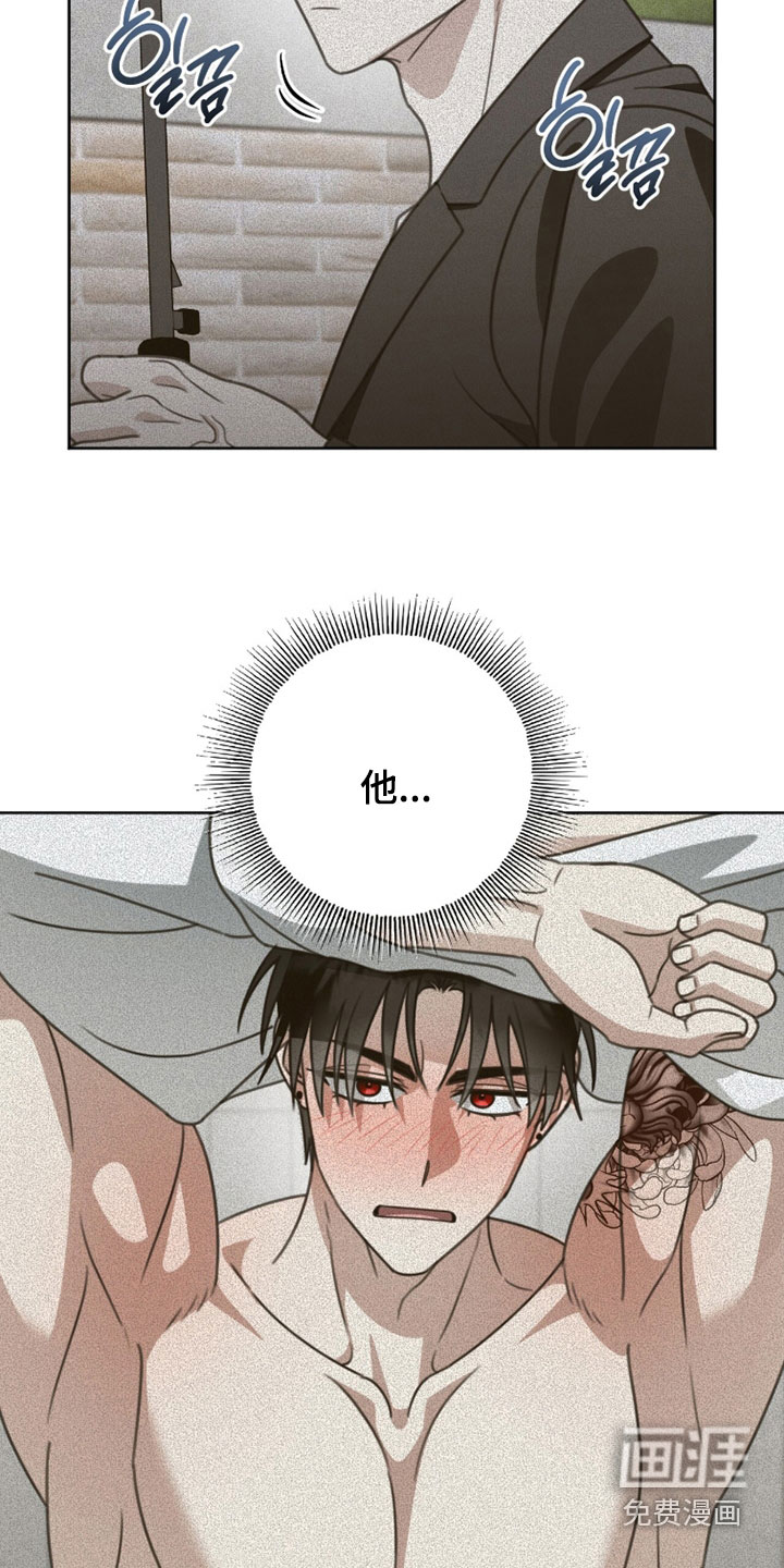 第48话9