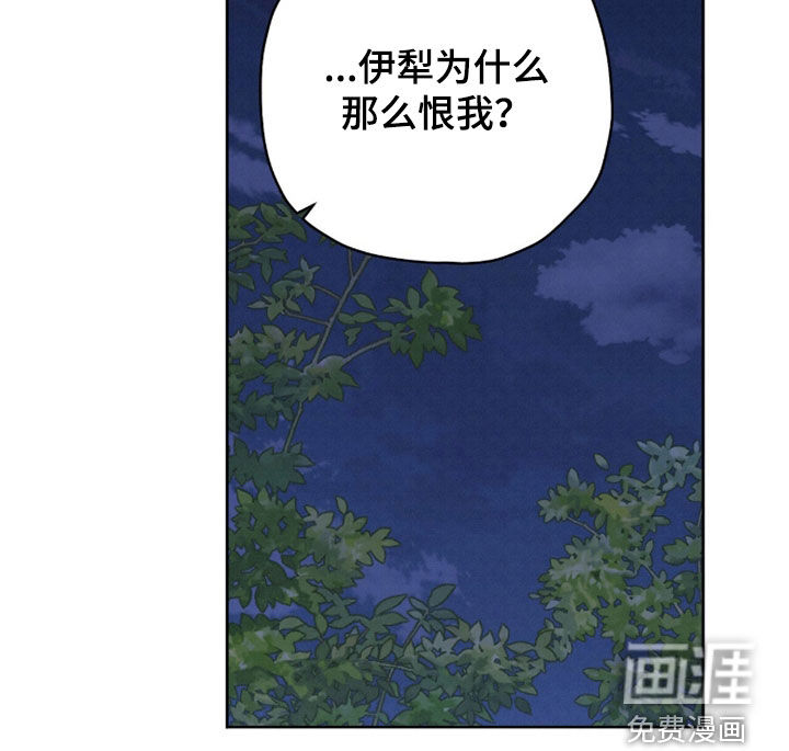 第47话15