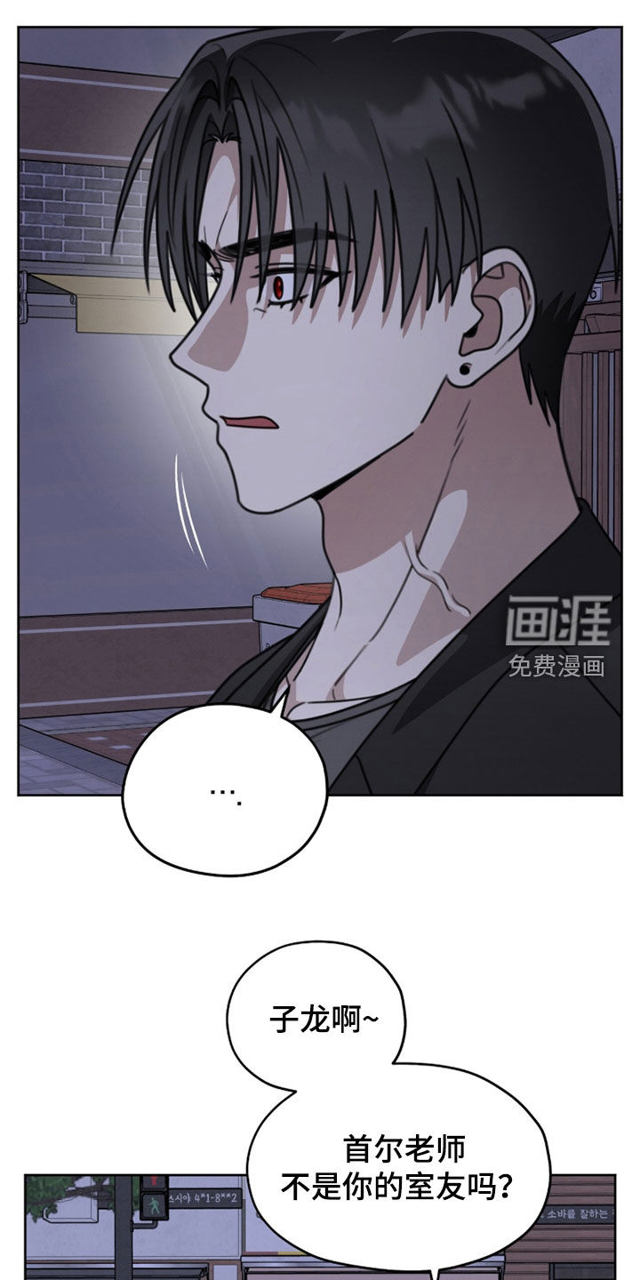第47话3
