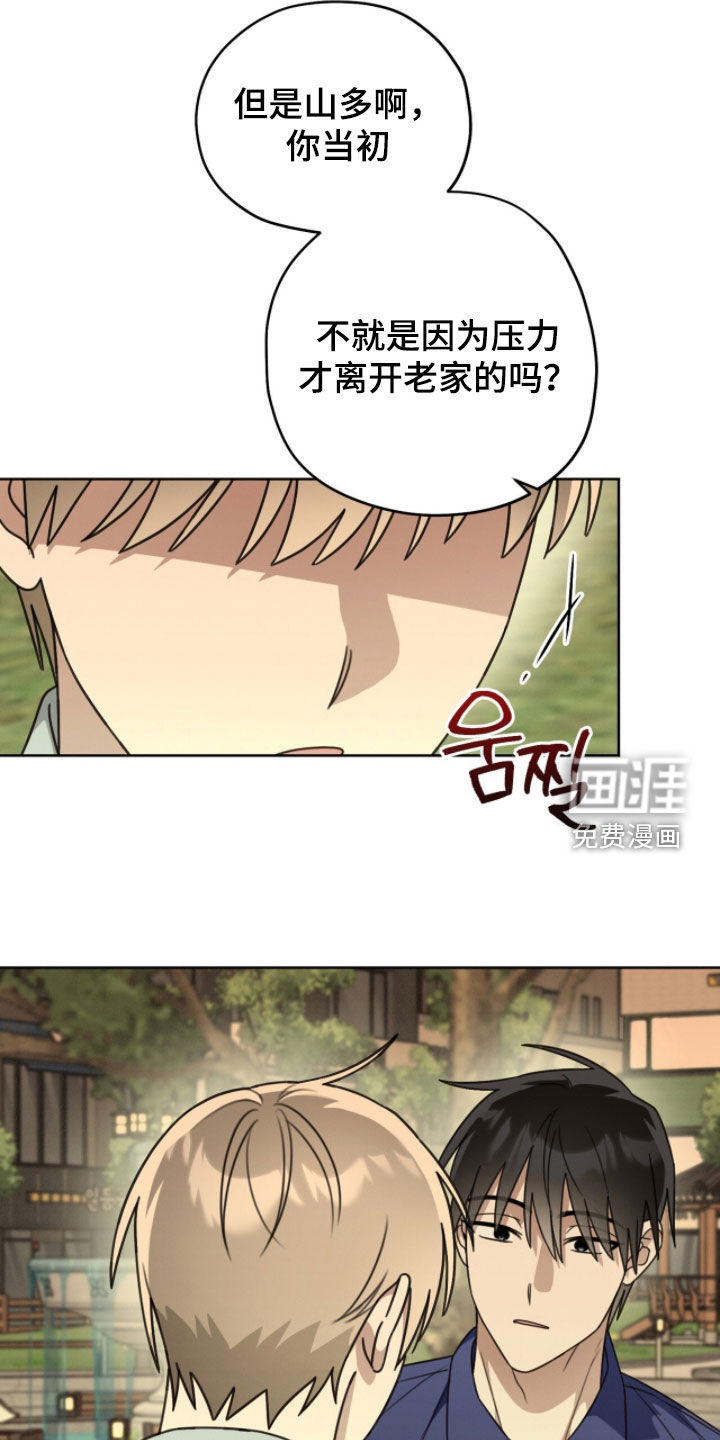 第45话22