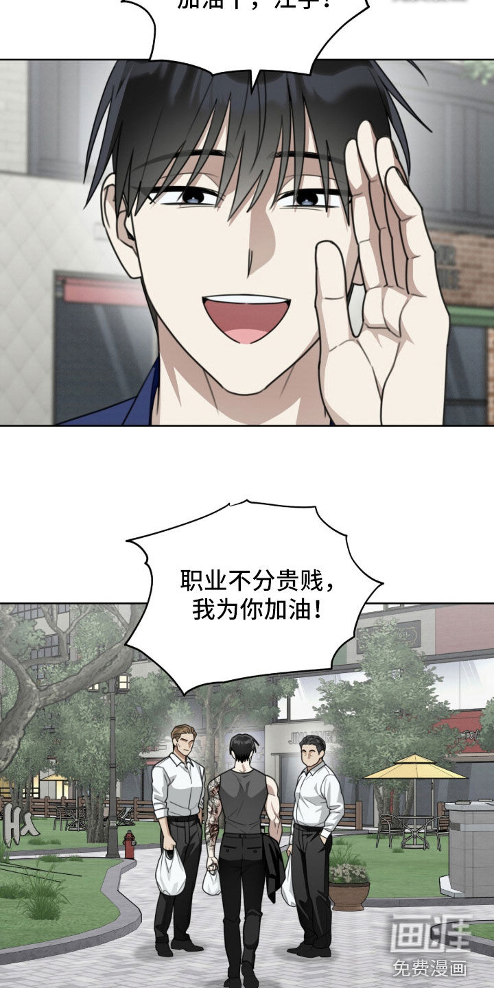 第44话14