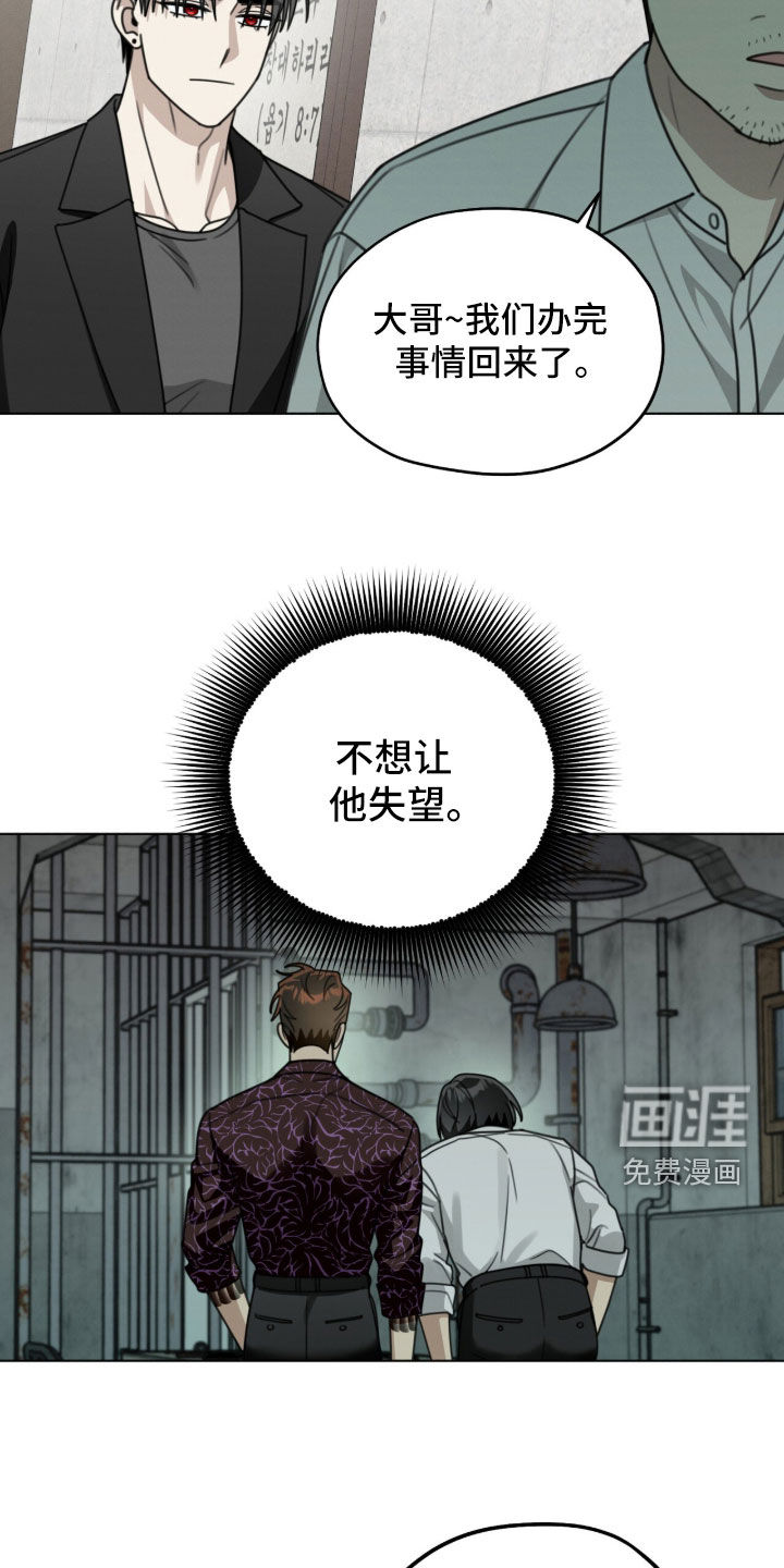 第44话22